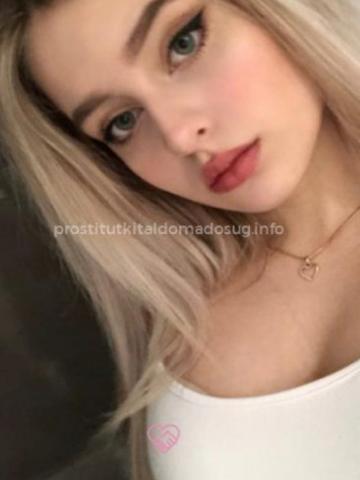 Кристина фото 4