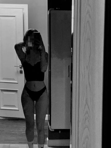 Зара Luxury Реал